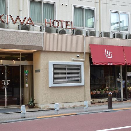 Tokiwa Hotel Prefektura Tokio Exteriér fotografie