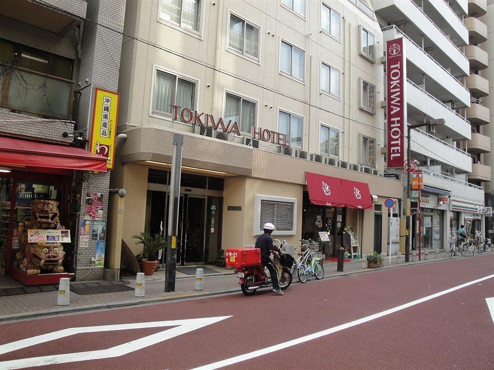 Tokiwa Hotel Prefektura Tokio Exteriér fotografie