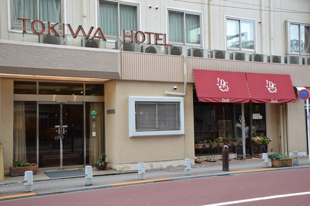 Tokiwa Hotel Prefektura Tokio Exteriér fotografie