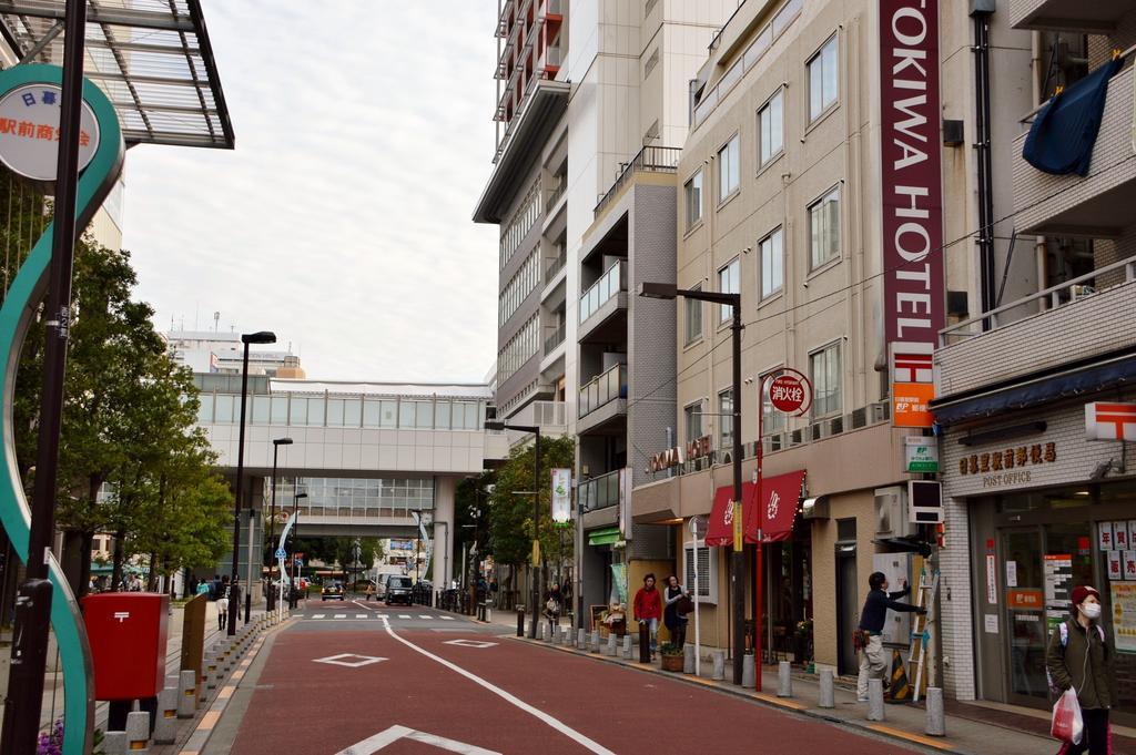 Tokiwa Hotel Prefektura Tokio Exteriér fotografie