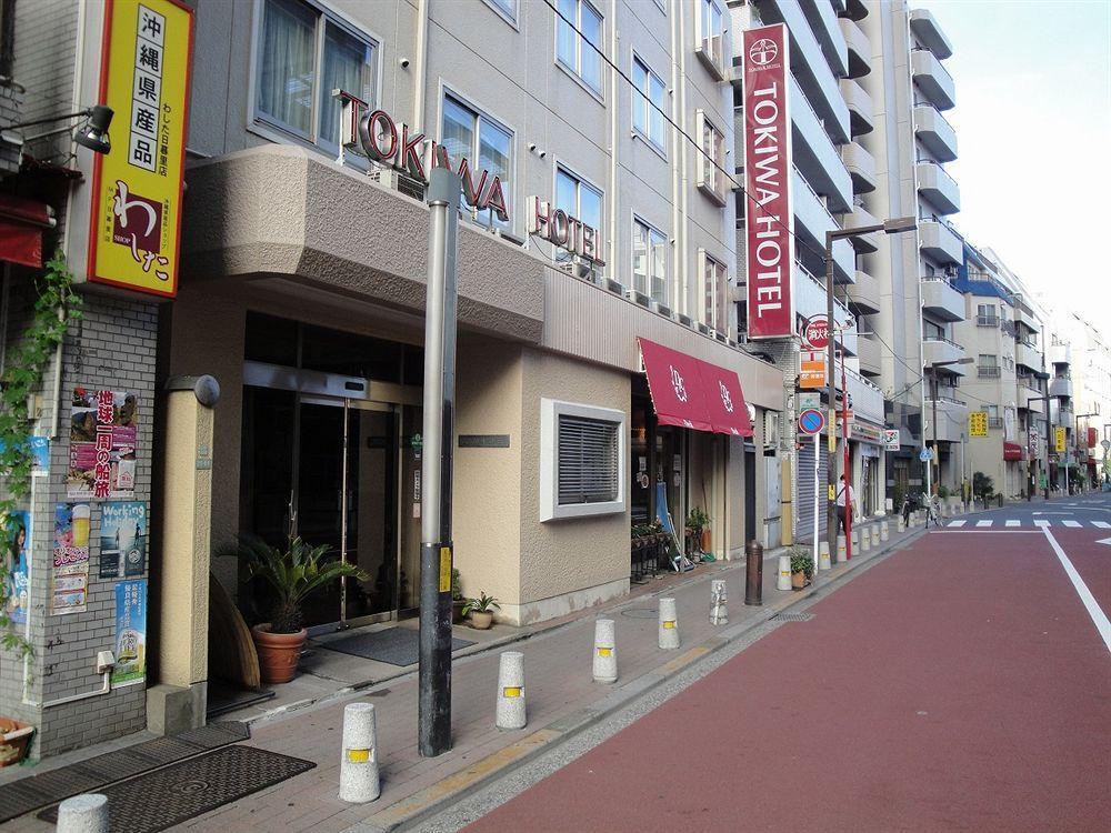 Tokiwa Hotel Prefektura Tokio Exteriér fotografie