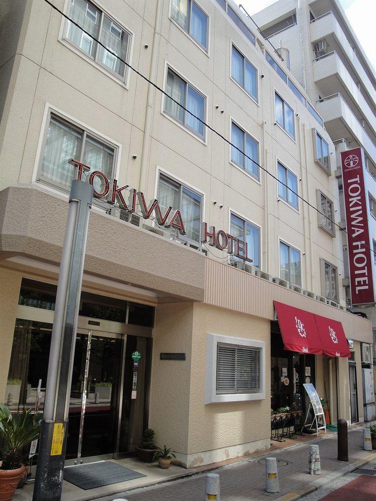 Tokiwa Hotel Prefektura Tokio Exteriér fotografie